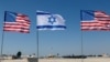 USA-BIDEN/ISRAEL-PALESTINIANS-PREPS