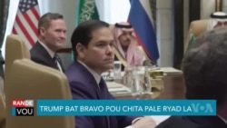 Administrasyon Trump la Bat Bravo pou Chita Pale ant Etazini ak Larisi