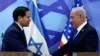 U.S. Secretary of State Marco Rubio visits Jerusalem